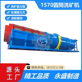 重选设备;筛分设备;浮选设备