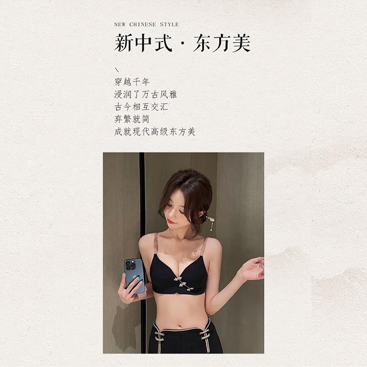 Transmisión en vivo 3301 nuevo bordado con hebilla de disco de estilo chino, belleza de estilo nacional, ropa interior de niña, sujetador de malla ligero y transpirable
