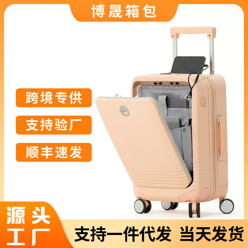 New Popular Model Front-Opening Zipper Suitcase, 20-Inch Carry-On Luggage with Front Opening, Deep Compartment, Trolley Case with Universal Wheels and Combination Lock New Popular Model Front-Opening Zipper Suitcase, 20-Inch Carry-On Luggage with Front Opening, Deep Compartment, Trolley Case with Universal Wheels and Combination Lock