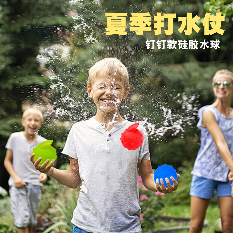 Bola de agua de silicona de uñas Bola de agua de un solo orificio de viscosa Bola de agua repetida Bola de agua de succión magnética Bola de agua de juguete Bola de explosión de agua