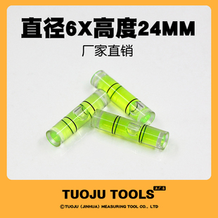 ✅ Photo Frame Level Bubble Level Balance Measuring Instrument Level Bubble Measuring Instrument Level Bead Bracket Accessories Home