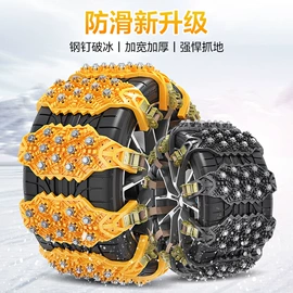 汽车清洁工具;车用香水香薰;车载电器