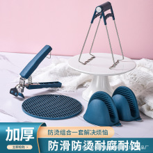 ���P䓷��C���b ���C�A��P��ȡ��A偉|���C���׏N�����öYƷ��