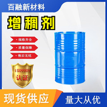 턩 ۰֬ҺTˮ{ωT 턩