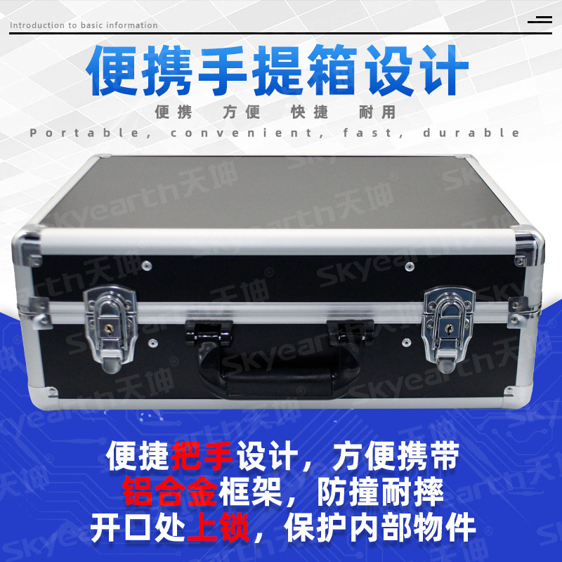 Caja de prueba de bombilla LED multifuncional de 9 - 32V para detección de potencia de voltaje y corriente para motocicletas y automóviles