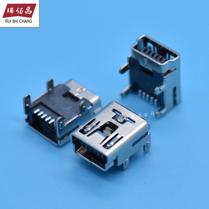 Mini 5P Pin Patch Four-Pin Plug Mini USB Socket Mini 5P Female Socket Pin Patch