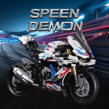 �����ָ�1:5Ħ�г�����M1000RR�Ƽ���е���к�ƴװģ�ͻ�ľT2507
