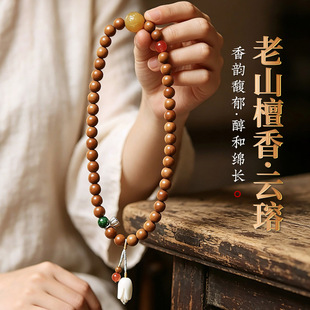 ӡ����ɽ̴��ľ�t��녬����8mm*40�w�ִ��P�����������ղ��ͶY