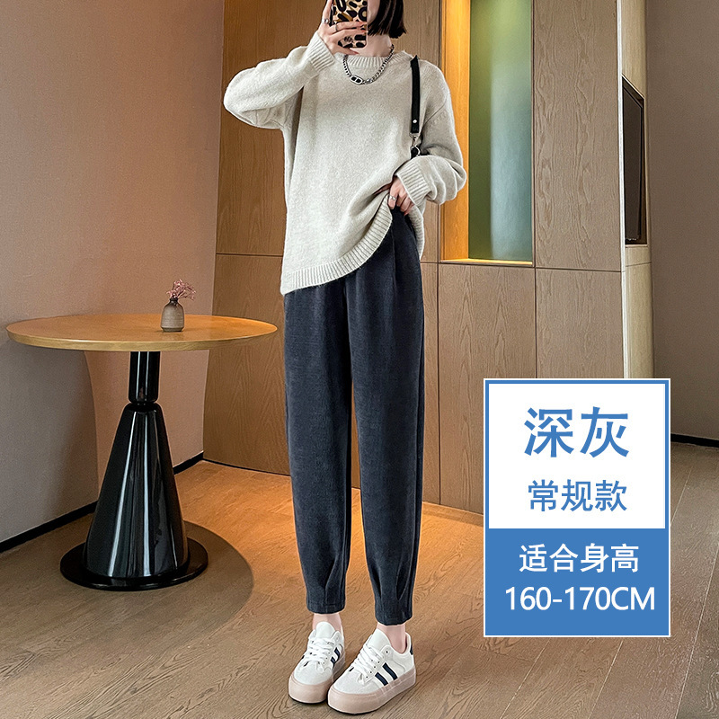 哈伦奶奶裤女秋冬加绒2025新款束脚卫裤运动萝卜香蕉裤灯芯绒裤子|undefined