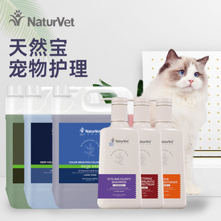 Natural Pet Cat Dog Bath Body Soap Cat Shampoo Soft Fluffy Shaped Products