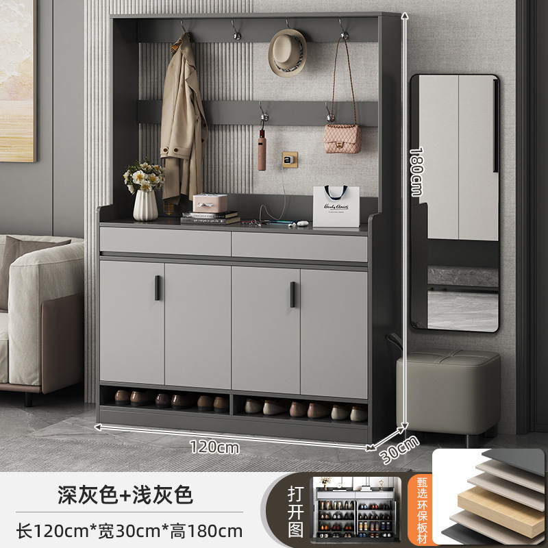 鞋柜家用门口轻奢多层玄关柜入户客厅大容量靠墙带挂衣架一体鞋架|undefined