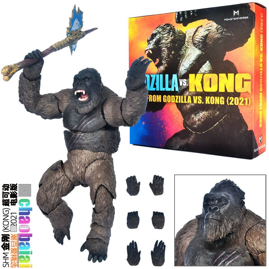 2021 фильм SHM Годзилла против гориллы Кинг-Конг супер подвижная игрушка ручной работы модель украшения
