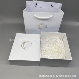 Delicate Blue Skin Care 3-piece Set Cosmetic Gift Box Handbag White Gift Empty Packaging Box Gift Bag