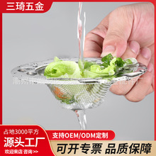 �羳���ò��P�ˮ���^�V�W�N��ϴ�������©�Wˮ�ظ����W�^�V����