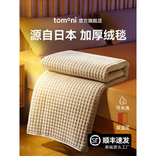 늟�̺2025�¿��������Ӽ����p���p���{��늟�|�����l