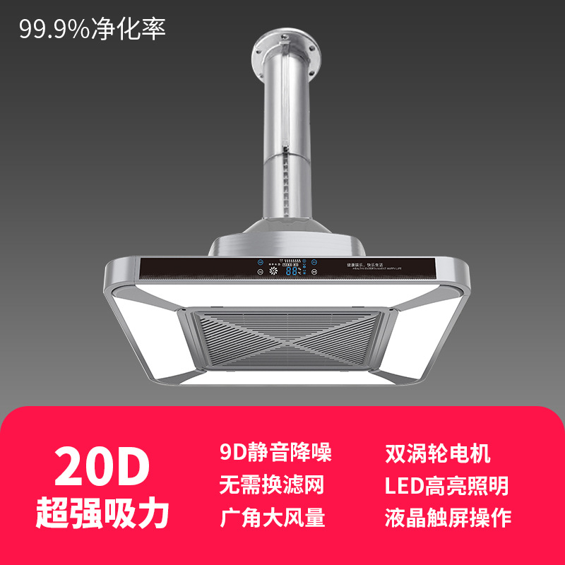 【외부】 초강력 흡입력 - 건메탈 그레이