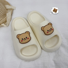 ��Ь����Ь���΢ЦС�ܿɐۿ�ͨDIYЬ���b�ƷЬ�ۿ���Ь��