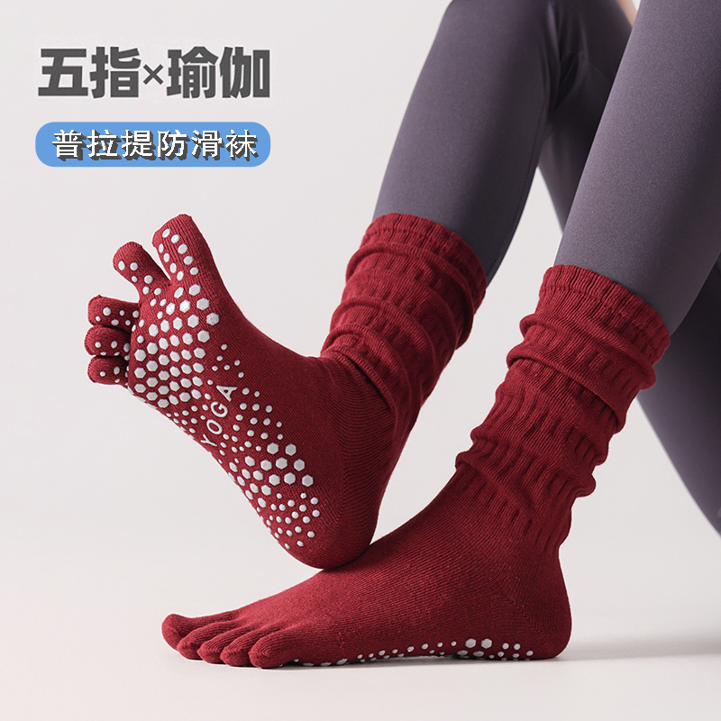 Autumn and Winter Long-Tube Yoga Five-Finger Socks for Women, Professional Non-Slip Split-Toe Socks for Beginners, Fitness Training, Dance Sports Socks