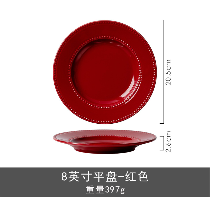8inch 플랫 플레이트-레드-비드 도트