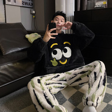 ˯ﶬ ¿ɺqӽqӺ꿨ͨaůҾӷ⴩