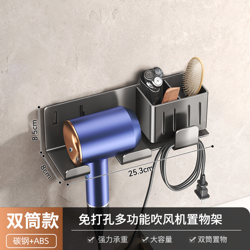 네일 접착제가 없는 회색 헤어드라이어 프레임 이중 배럴