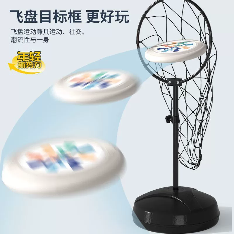 G2C метание фрисби, реквизит для тимбилдинга, школьное развлечение, корпоративное мероприятие, игра в метание, профессиональный спорт, уличный фрисби