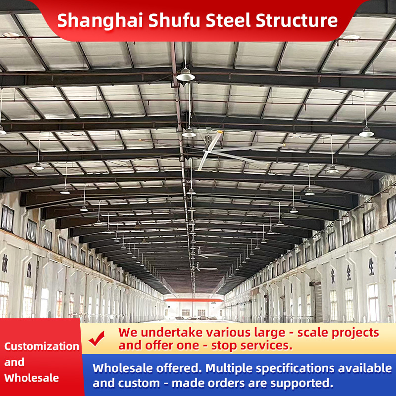 Steel Structure Warehouse, Old Steel Structure Crane Building