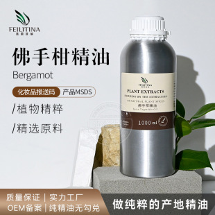 ��������ָ̾��ͷ��o�w�����w��Ħ�{����޹�η�ԭ��ֲ����޹ԭ��