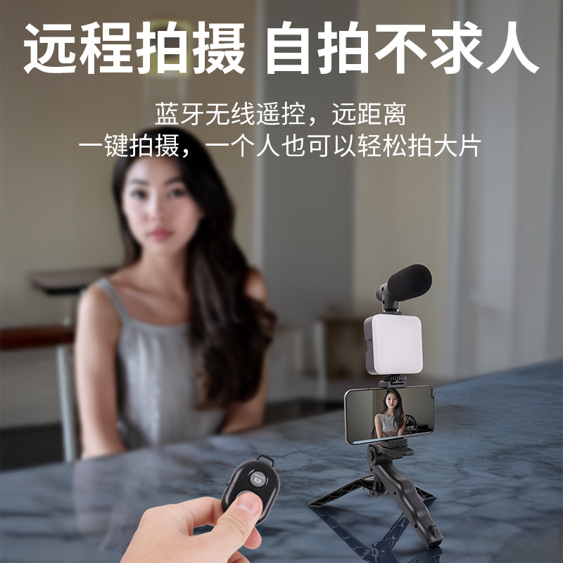 Iluminación de video en vivo para teléfono móvil AY-49 luz de relleno de bolsillo micrófono LED de mano mini luz de relleno de cámara