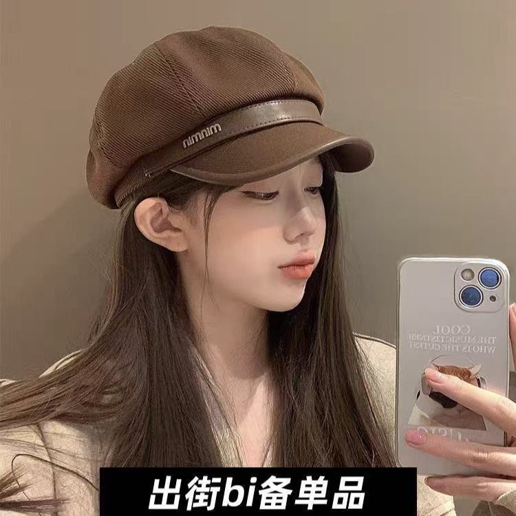 Autumn and Winter Bere Cap Children British Versatile Korean Versatile Paintess Cap Flat Top Retro Face Shown Small Beret