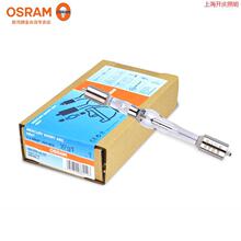 osramŷ˾��HBO 350W/S����ѹ�̻�믵ƶ̻����ƹ�̻�����
