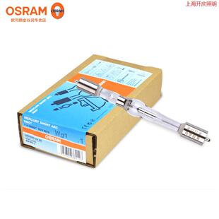 osram�W˾��HBO 350W/S���߉��̻�믟��̻�������̙C����