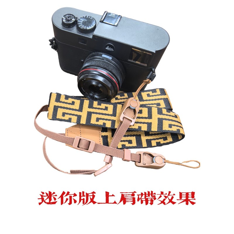 迷你号快拆扣单反相机快拆扣组合扣拉尾背带扣肩带扣相机肩|undefined
