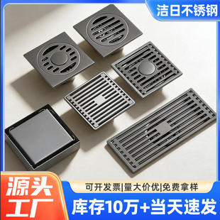 304���P䓘���ɫȫ�~��©о�l���gϴ�C��ԡ���ô�ߴ������©
