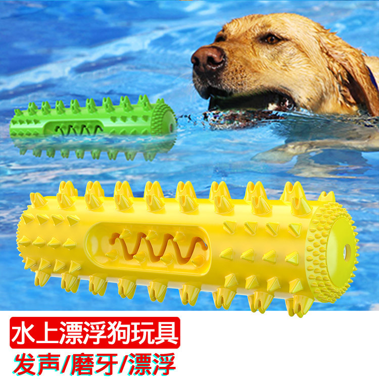 Pet supplies new Amazon bite-resistant bite-resistant sound grinding stick Toothbrush dog toy cleaning teeth interaction