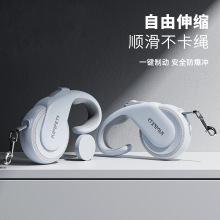 狗狗牵引绳5m自动伸缩猫咪牵引宠物绳带狗绳狗链子狗绳子跨境批发
