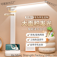 �ۯB̨���o�۴��^��W���W�����÷Շ�Сҹ������������x��