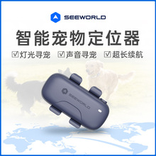 4G���܌���gps��λ�� ����������G׷ۙ���o����ˮ؈���߁G��ۙ��