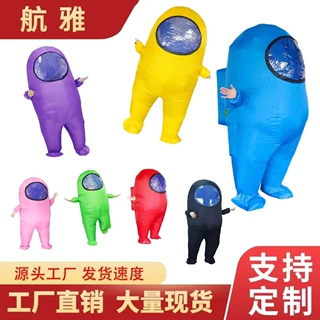 万圣节太空人充气服cosplay道具狼人杀玩偶服服节日庆典服装搞怪