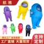 庆典充气万圣节节日服装
