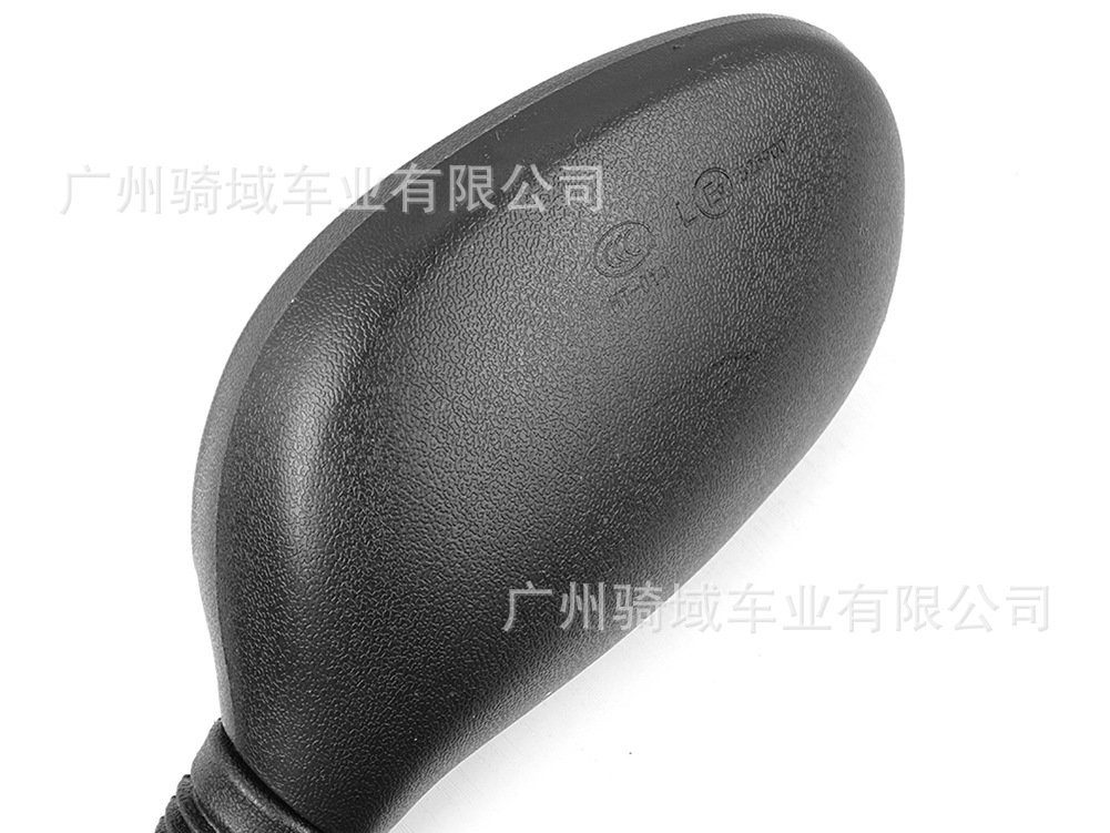 Cross-Border Wholesale E-Commerce Universal Modified Wide-Angle Motorcycle and Electric Vehicle Rearview Mirror