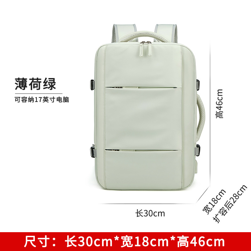 Mochila transfronteriza para mujer de negocios escalable bolsa de viaje de gran capacidad bolsa de viaje multifuncional de corta distancia bolsa de computadora casual