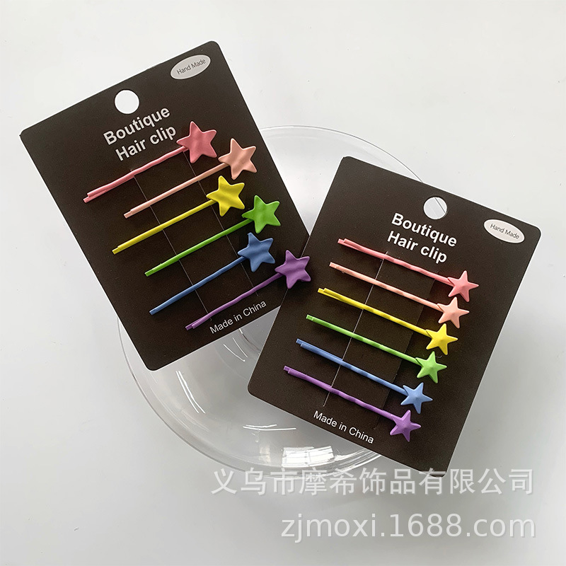 Korean DIY Candy-Colored Hairpin Cute Girl Butterfly Five-Pointed Star Steel Clip Side Hyuna Same Style One-Word Clip