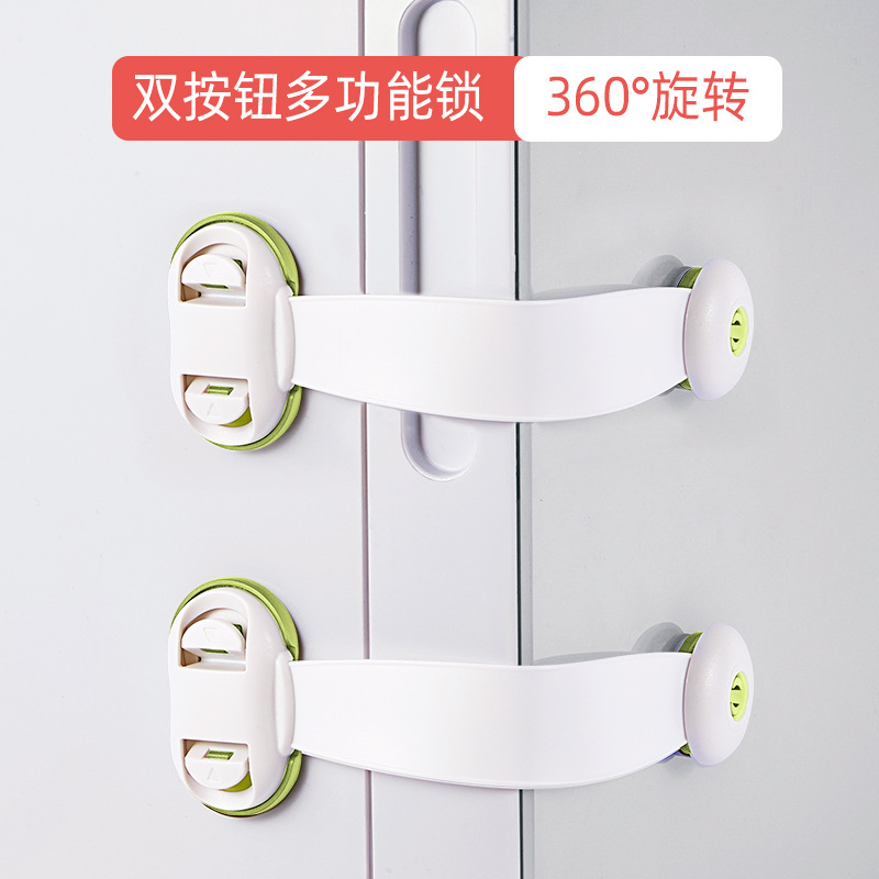 Cerradura seguridad multifuncional niños bebé anti-pellizco puerta gabinete mano inodoro cajón refrigerador sin perforar