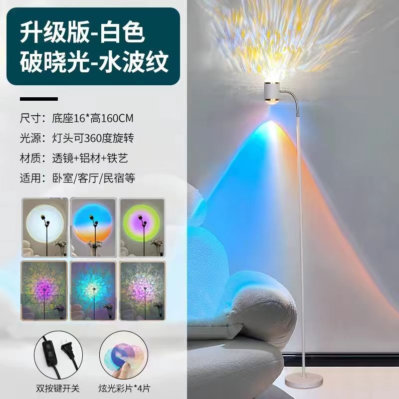 화이트 싱글 헤드 모델 - 새벽 빛 - 물 파문 - 4가지 컬러 카드