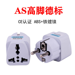 AS���_�˚W���D�Q�����n�����������_˹���β��^�W���D���^