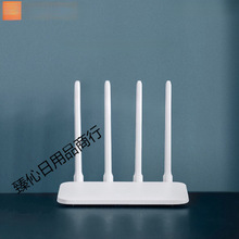 ׼·5Gܼ÷䴩׹w4Aǧװ֙C7-9