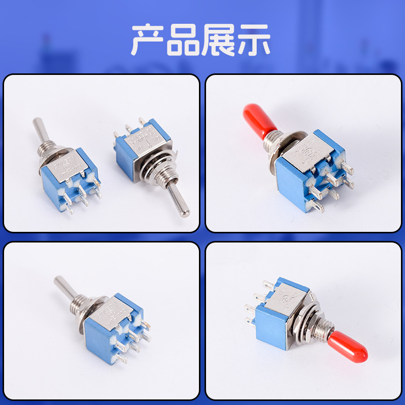 厂家供应钮子开关MTS-202A1系列拨动开关小型6脚两档钮子开关批发