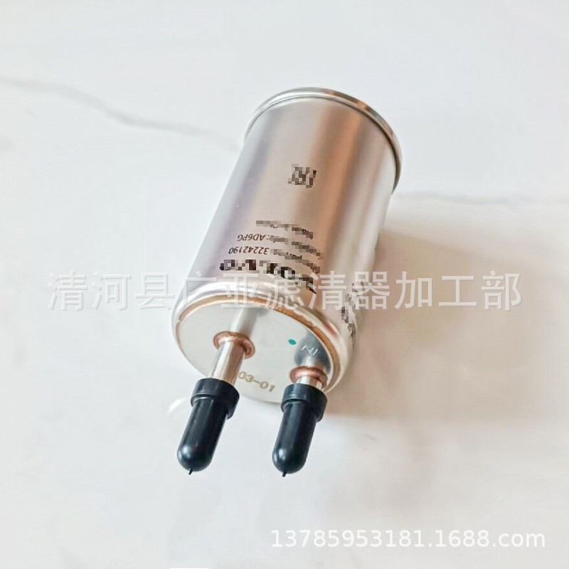 QQ图片20230724104351_conew1