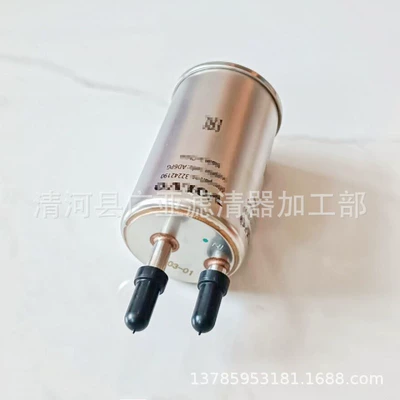 Gasoline filter S60L XC60 V40 V60